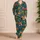 Autumn Leaves and Berry Branches for Cozy Fall Evenings at Home for Nature Lovers Satin Pajamas Set - 4