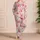Watercolor Hibiscus And Lily Blooms For Tropical Holiday Lounging And Relaxed Mornings Satin Pajamas Set - 4