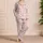 Blush Pink and Ivory Stripes for Cozy Mornings and Relaxed Evenings, a Gift for Her Satin Pajamas Set - 4