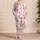 Watercolor Bunny And Pink Bow Motifs For Cozy Holiday Mornings And Lounging Satin Pajamas Set - 4