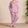 Blush Pink Hearts and Ribbon Bows for Cozy Spring Evenings and Sweet Gift Giving at Home Satin Pajamas Set - 4