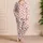 Tiny Red Heart Motifs for Cozy Valentine Mornings and Sweet Everyday Lounging at Home Satin Pajamas Set - 4