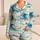 Watercolor Ocean Waves for Relaxing Coastal Nights and Easygoing Women Satin Pajamas Set - 1