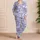 Dreamy Moon Cloud and Star Motif for Cozy Bedtime Lounging Satin Pajamas Set - 4