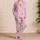 Pink Leopard 67 Star Two-Piece Lounge Set for Birthday Sleepovers, Girls and Trendy Kids Satin Pajamas Set - 4
