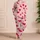 Red Heart Valentine Gift For Girls And Sisters, Spring Summer Bedtime Lounge Style Satin Pajamas Set - 4