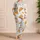 Croissant Blue White Stripe Cozy Morning Gift For Breakfast Lovers And Home Relaxation Satin Pajamas Set - 4