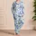 Gray Blue Bunnies And Blue Floral Eggs For Easter Family Gatherings And Lounging Satin Pajamas Set - 4