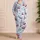 Cherry Gingham Lounge Set for Cozy Summer Evenings, Weekend Relaxation, Gift for Women Satin Pajamas Set - 4