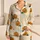 Jack O Lantern Pumpkin Stripes for Halloween Lounging Cozy Autumn Gift for Women Satin Pajamas Set - 1