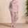 Blush Pink Mini Dot Charcoal Accents For Cozy Evenings And Relaxed Weekend Lounging Satin Pajamas Set - 4