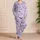 Purple Giraffe Safari Tropical Jungle Motifs for Relaxed Nighttime Lounging Women Satin Pajamas Set - 4