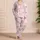 Blush Pink Bow Ribbon Stripes for Cozy Autumn Lounging and Bedtime Gifts for Women Satin Pajamas Set - 4