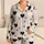 Ivory Black Heart Lounge Set For Cozy Nights, Romantic Gifts, And Everyday Relaxing Satin Pajamas Set - 1