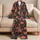 Vintage Folk Floral Paisley Botanical Motifs for Cozy Autumn Winter Lounging Women Satin Pajamas Set - 5