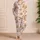 Peach Teddy Bear Gingham Check Cozy Bedtime Lounge For Women, Birthday Gift Idea Satin Pajamas Set - 4