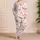 Pink Ribbon Bows for Romantic Lounging and Cozy Bedtime Style, Women's Everyday Gift Satin Pajamas Set - 4