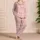 Pink Cream Gingham Plaid Cottagecore Summer Lounge Holiday Gift for Women and Brides Satin Pajamas Set - 4