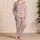 Blush Pink Leopard Spots For Cozy Evenings At Home, Vintage Boutique Style For Women Satin Pajamas Set - 4