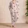 Blush Love Bow Stripes For Romantic Lounging And Valentine Gifting At Home For Women Satin Pajamas Set - 4