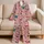 Butterfly Script Lounge Set for Cozy Home Relaxation, Weekend Comfort and Gifting Satin Pajamas Set - 5