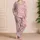 Nurse Cap Stethoscope Bandage Healthcare Gift for Nurses Doctors and Medical Families Satin Pajamas Set - 4