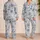 Indigo Botanical Blooms And Fan Leaves For Serene Everyday Gifting And Home Lounging Satin Pajamas Set - 2