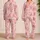 Blush Pink Palm Fronds Tropical Resort Vacation Lounge Style Beach Travel for Women Satin Pajamas Set - 2