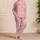 Blush Pink Heart Outline Loungewear For Cozy Valentine Nights And Romantic Gifts Satin Pajamas Set - 4