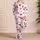 Hand Painted Watercolor Love Hearts for Valentine's Day Cozy Nights at Home Women Satin Pajamas Set - 4
