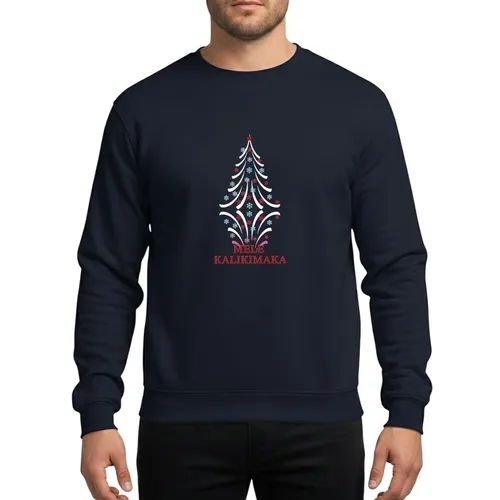 Tropical Christmas Fans' Elegant White Christmas Tree Silhouette, Red Stars & Blue Snowflakes, Wavy Reflection, Red Mele Kalikimaka Text Sweatshirt