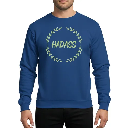 Sukkot Festival Goers Muted Green Hadass Organic Brush Script Stylized Myrtle Wreath Sweatshirt