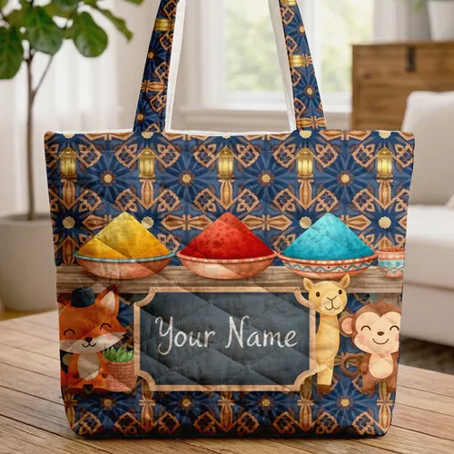 Moroccan Spice Market Stall Chalkboard Name - Everyday Lifestyle Gift Quilted Tote Bag