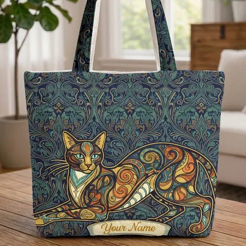 Elegant Stretching Cat Organic Paisley Swirl Flourishes - Cat Lover Home Decor Everyday Tote Quilted Tote Bag