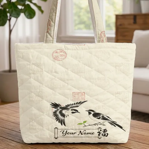 Traditional Chinese Birds Calligraphy Red Seal Green Sprout - Art Lover Gift Quilted Tote Bag