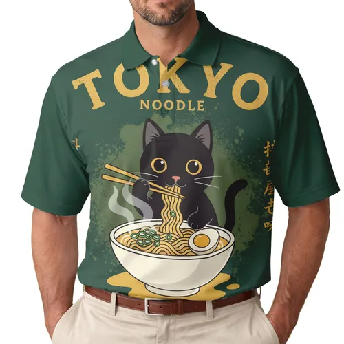 Black Cat Eating Ramen Tokyo Hokkaido Kyoto Noodles - Japanese Food Lover Gift Men's Polo Shirt