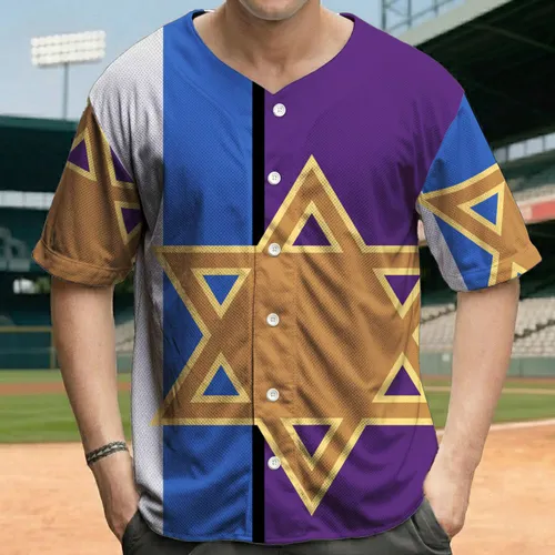 Golden Star of David Royal Blue Stripe Light Grey Panel - Faith Symbol Gift Baseball Jersey